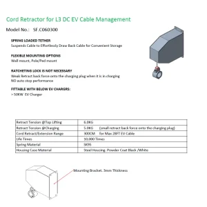 Finer_EV_Charger_Cable_Retractor